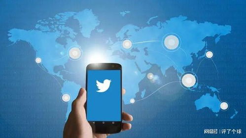 公開雙標 Twitter對俄羅斯國家媒體信息施加特殊標簽的互聯(lián)網(wǎng)信息服務爭議
