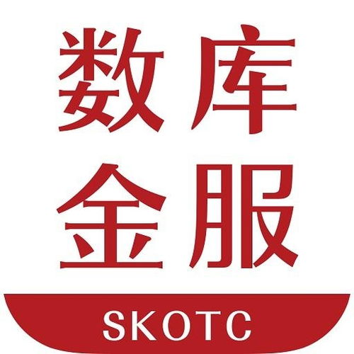 廣東數庫 互聯網金融信息服務的前沿探索與價值創(chuàng)造