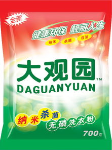 日化洗滌用品包裝設(shè)計的藝術(shù)與地域特色